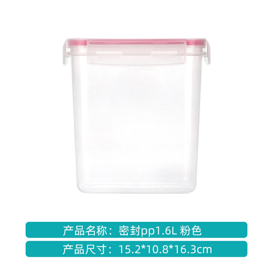 Cross-border hot sale whole grain storage box kitchen 15-piece 0.8L rice bucket plastic transparent sealed jar