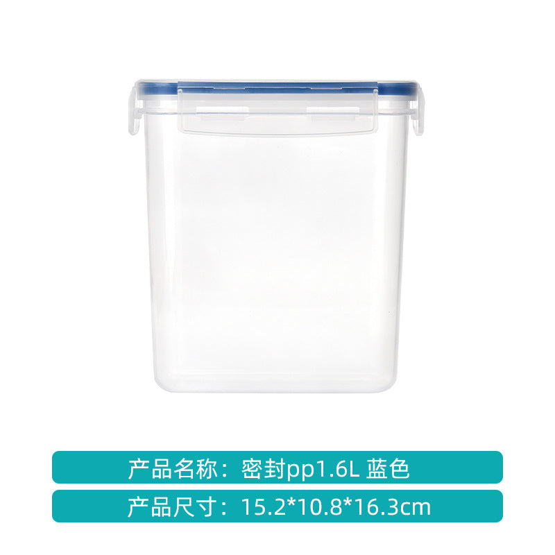 Cross-border hot sale whole grain storage box kitchen 15-piece 0.8L rice bucket plastic transparent sealed jar