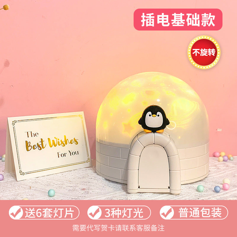 Cross-border Aurora Igloo Star Projector Lamp 3d Starry Sky LED Night Light Bluetooth Smart Bedside Lamp Christmas