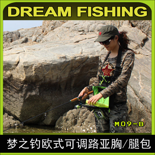Dream Fishing New bag, M09 chest bag, waist bag, multi-purpose bag Luya bag Free bait box