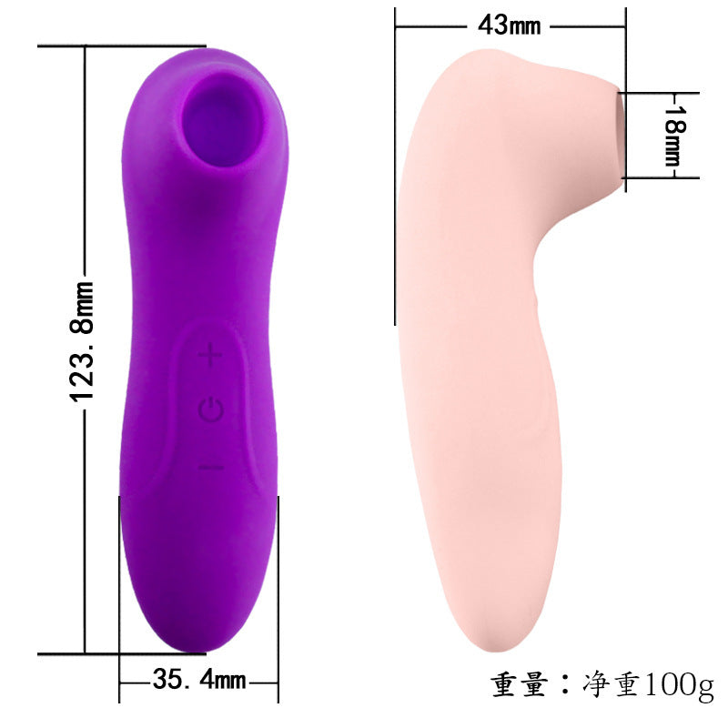 USB charging sucker, vibrating massage stick, female masturbation device, adult products