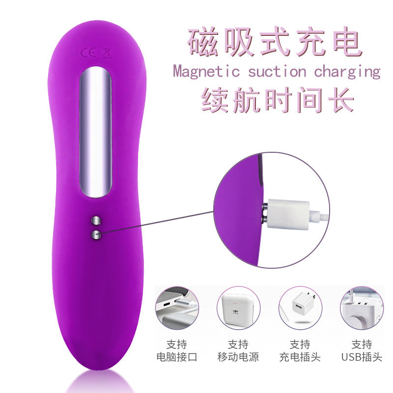 USB charging sucker, vibrating massage stick, female masturbation device, adult products