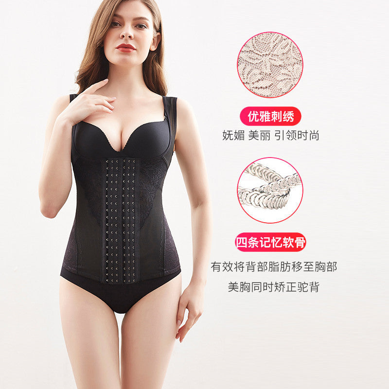 Body shaping vest waist waist waist body shaping clothes postpartum slimming underwear