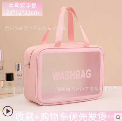 Cosmetic bag super hot ins wind large capacity portable female travel waterproof toiletry storage bag portable