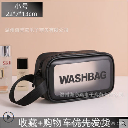 Cosmetic bag super hot ins wind large capacity portable female travel waterproof toiletry storage bag portable