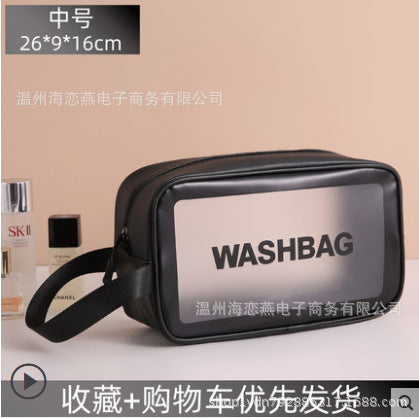 Cosmetic bag super hot ins wind large capacity portable female travel waterproof toiletry storage bag portable