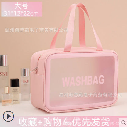 Cosmetic bag super hot ins wind large capacity portable female travel waterproof toiletry storage bag portable