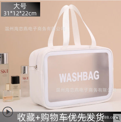 Cosmetic bag super hot ins wind large capacity portable female travel waterproof toiletry storage bag portable