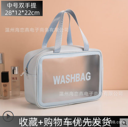 Cosmetic bag super hot ins wind large capacity portable female travel waterproof toiletry storage bag portable