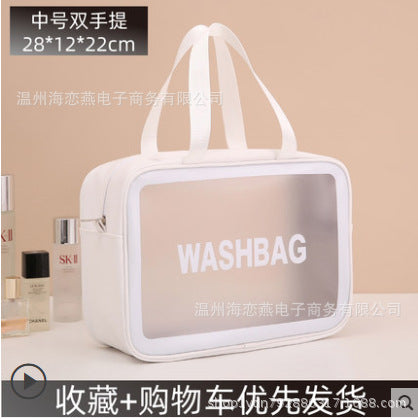 Cosmetic bag super hot ins wind large capacity portable female travel waterproof toiletry storage bag portable