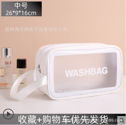 Cosmetic bag super hot ins wind large capacity portable female travel waterproof toiletry storage bag portable