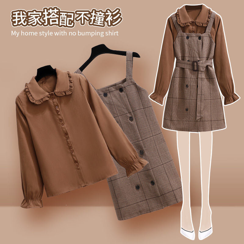 Net celebrity plus size women's 200 kg fat sister autumn and winter suit women's western style small fragrance style thin strap skirt