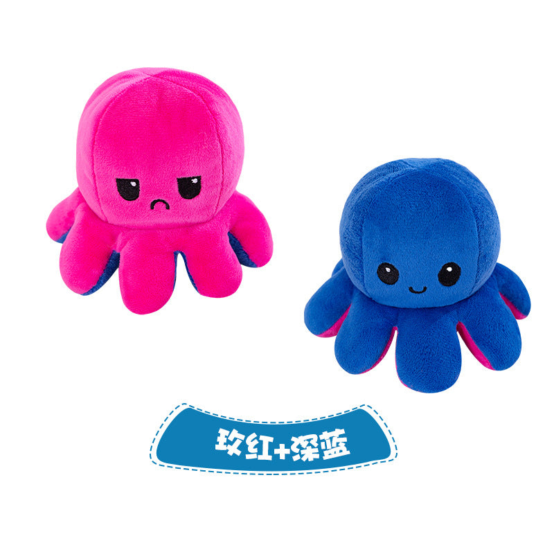 Flip octopus doll Flip octopus Octopus plush toy Double-sided flip doll Reversible octopus