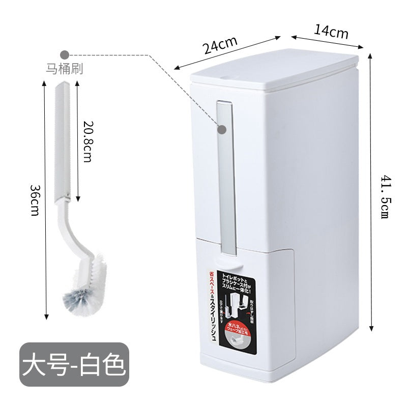 11cm14cm16cm Japanese-style push-opening simple and fashionable bathroom toilet brush integrated trash can