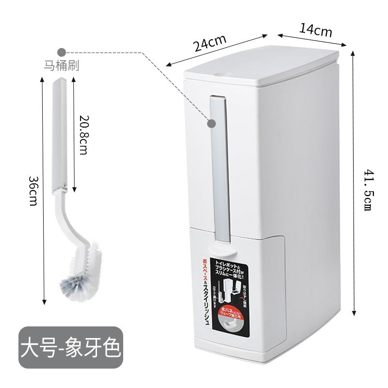 11cm14cm16cm Japanese-style push-opening simple and fashionable bathroom toilet brush integrated trash can