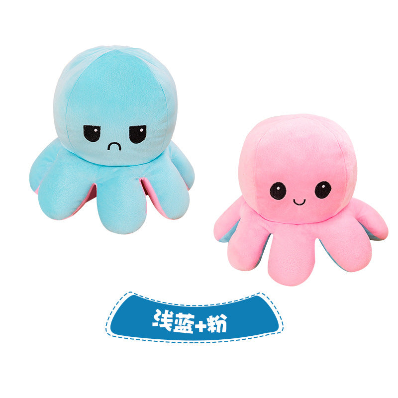 Flip octopus doll Flip octopus Octopus plush toy Double-sided flip doll Reversible octopus