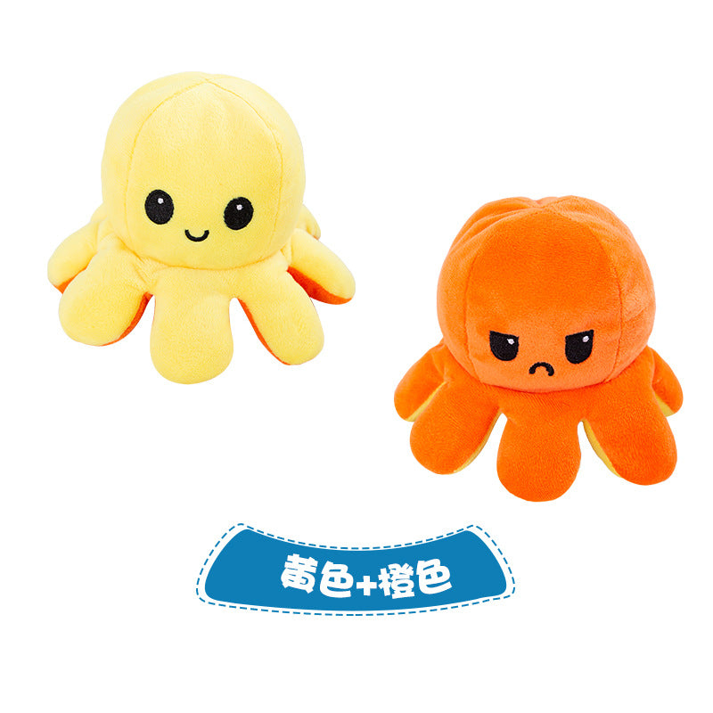 Flip octopus doll Flip octopus Octopus plush toy Double-sided flip doll Reversible octopus