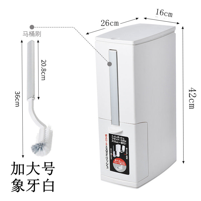 11cm14cm16cm Japanese-style push-opening simple and fashionable bathroom toilet brush integrated trash can