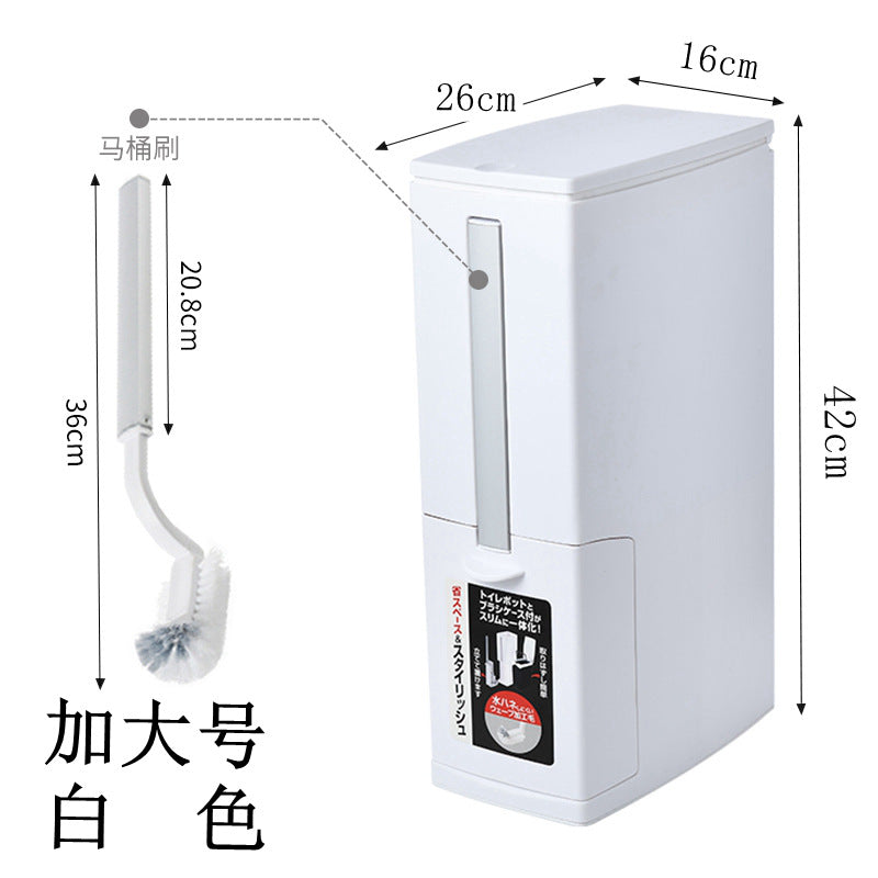 11cm14cm16cm Japanese-style push-opening simple and fashionable bathroom toilet brush integrated trash can