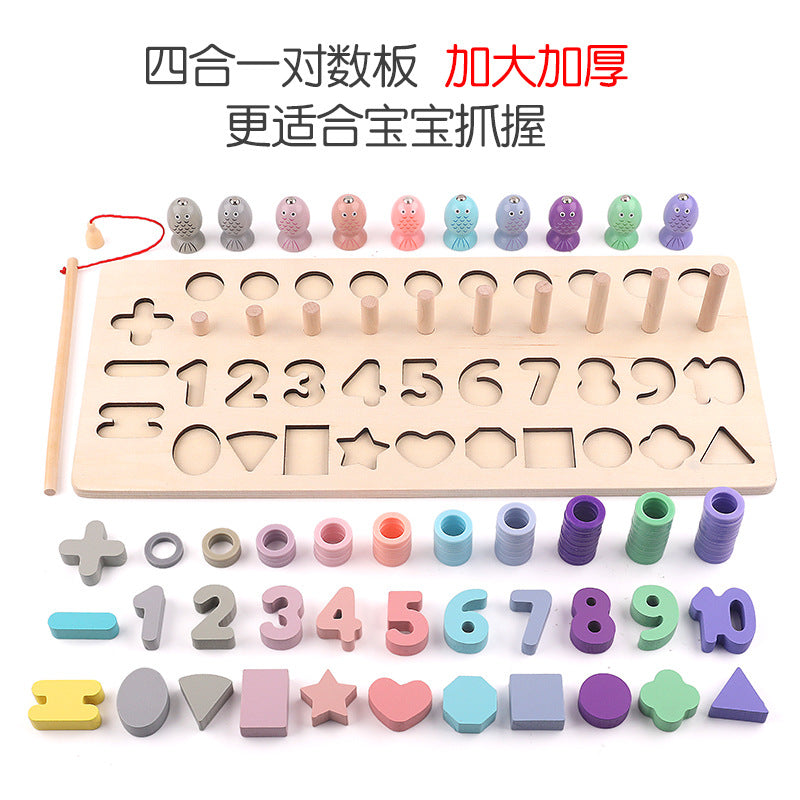 Wooden young children's digital building block puzzle educational toy logarithmic board 3-6 years old baby multi-function 5 wood early education