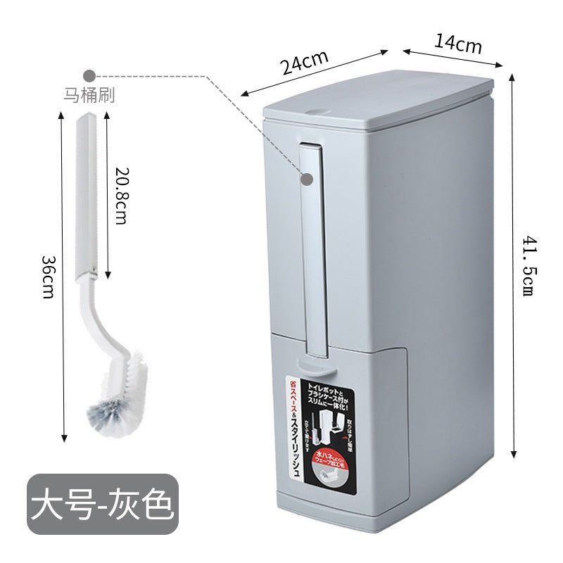 11cm14cm16cm Japanese-style push-opening simple and fashionable bathroom toilet brush integrated trash can