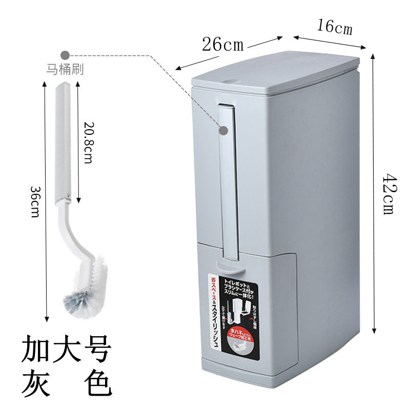 11cm14cm16cm Japanese-style push-opening simple and fashionable bathroom toilet brush integrated trash can