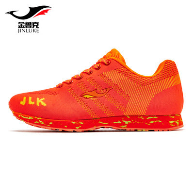 Lightweight breathable non-slip track and field competition long jump shoes male and female students running shoes