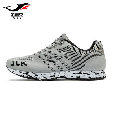 Lightweight breathable non-slip track and field competition long jump shoes male and female students running shoes