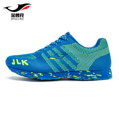 Lightweight breathable non-slip track and field competition long jump shoes male and female students running shoes