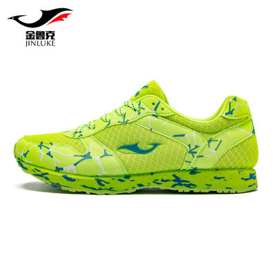 Lightweight breathable non-slip track and field competition long jump shoes male and female students running shoes