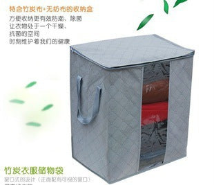 Thick non-woven bamboo charcoal color clothing storage bag clothing bag 5 colors optional