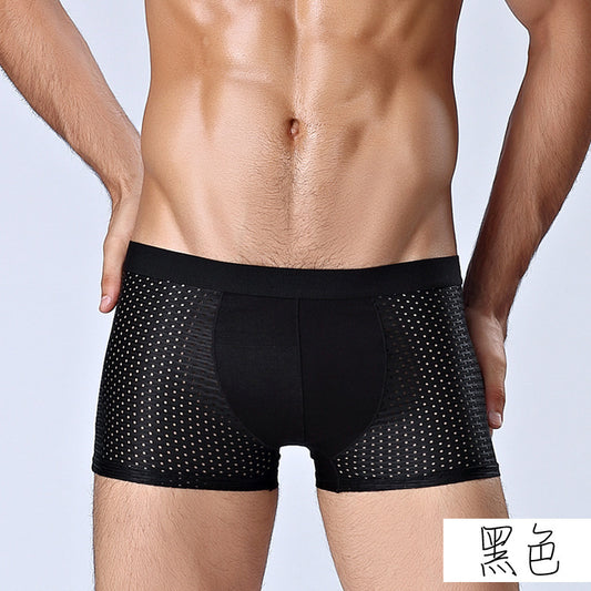 Men's underwear, regenerated cellulose, breathable ice silk honeycomb mesh flat angle, men's flat feet cotton crotch