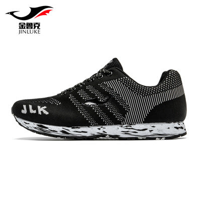 Lightweight breathable non-slip track and field competition long jump shoes male and female students running shoes