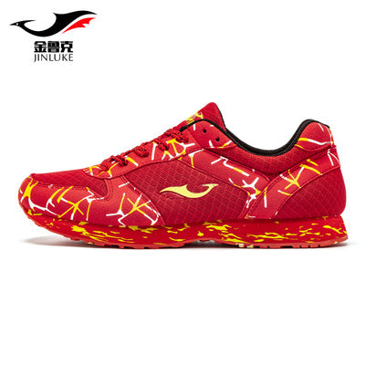 Lightweight breathable non-slip track and field competition long jump shoes male and female students running shoes