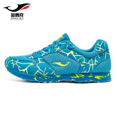 Lightweight breathable non-slip track and field competition long jump shoes male and female students running shoes