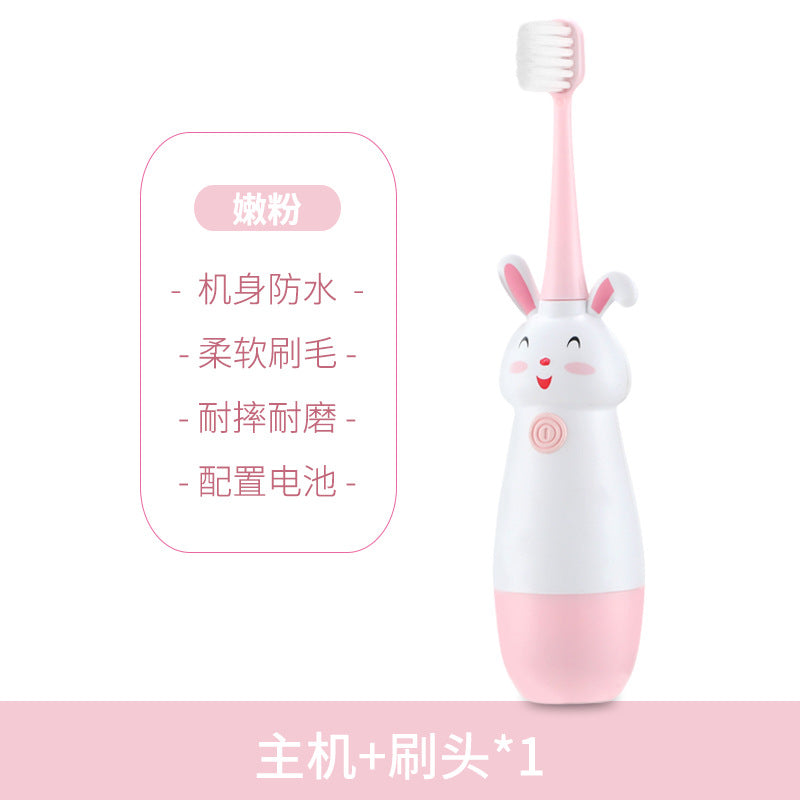 Lihaojia fully automatic charging voice baby U-shaped dental scaler U-shaped ultrasonic children's electric toothbrush