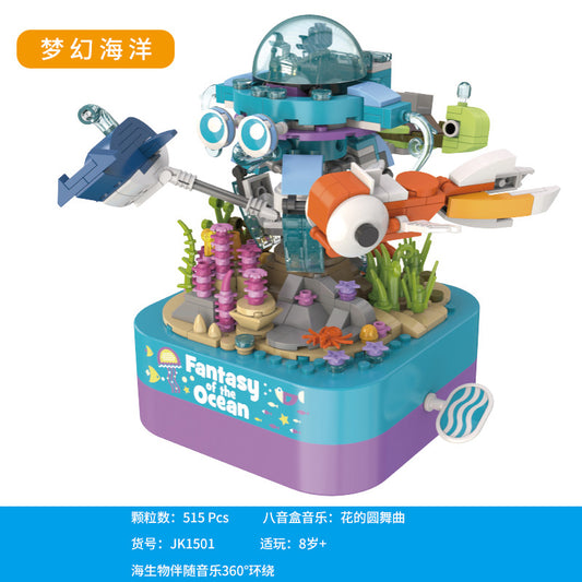 Jiaqi JK1501 Dream Ocean Music Box Music Box Creative Assembly Building Block Ornament Educational Toy Gift