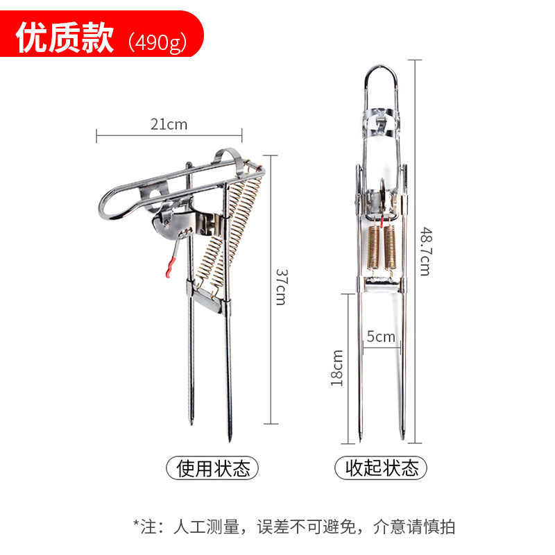 Automatic fishing sea rod bracket sea rod spring inserted bounce sea rod rod lifter elastic rod holding rod fishing supplies