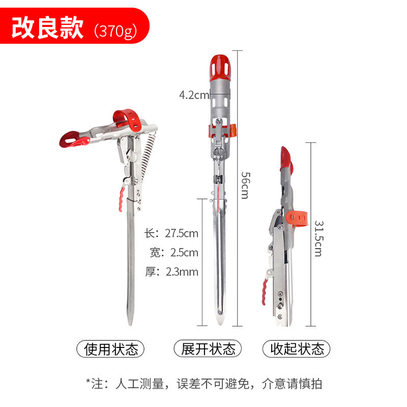 Automatic fishing sea rod bracket sea rod spring inserted bounce sea rod rod lifter elastic rod holding rod fishing supplies