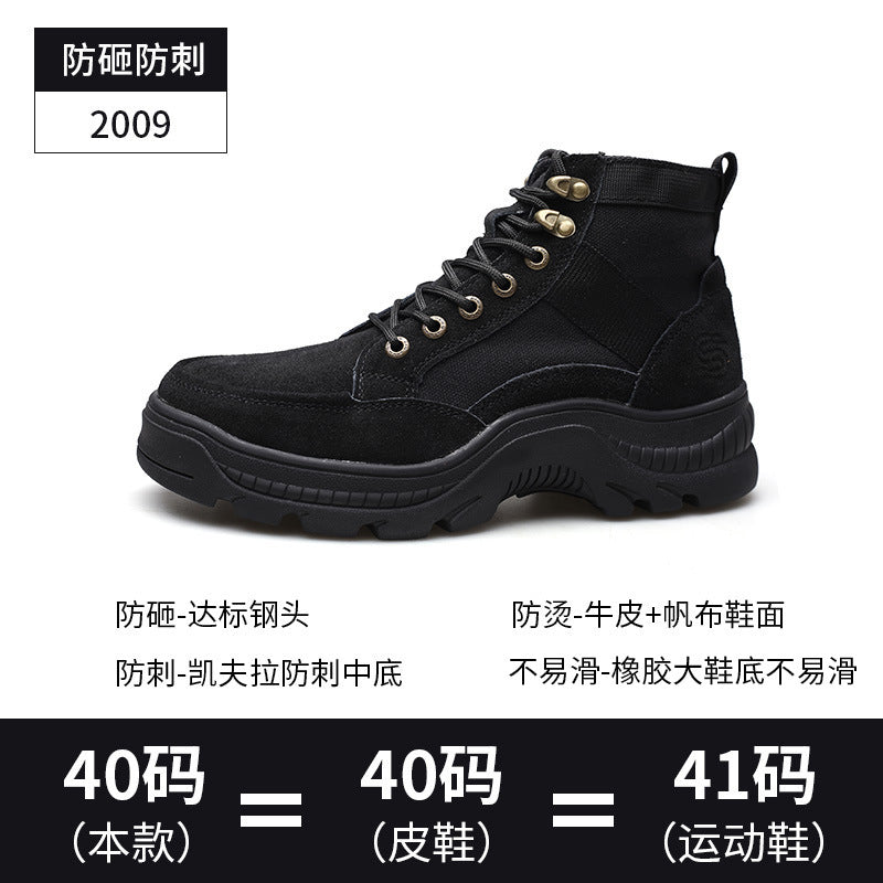 Four seasons high top anti-smashing anti-piercing safety shoes cowhide welder shoes tooling shoes