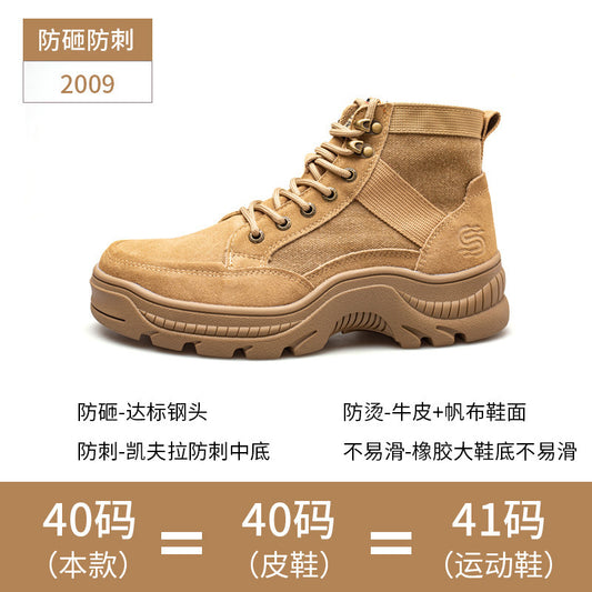 Four seasons high top anti-smashing anti-piercing safety shoes cowhide welder shoes tooling shoes