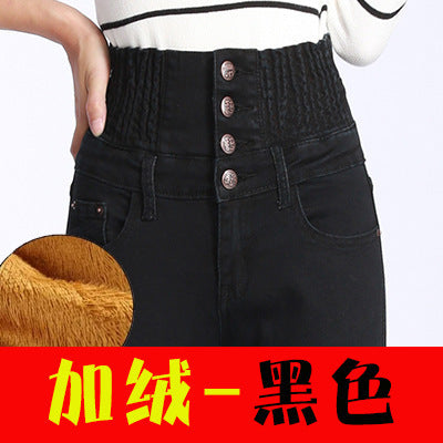 European and American oversized fleece jeans ladies winter high waist thickened pencil trousers