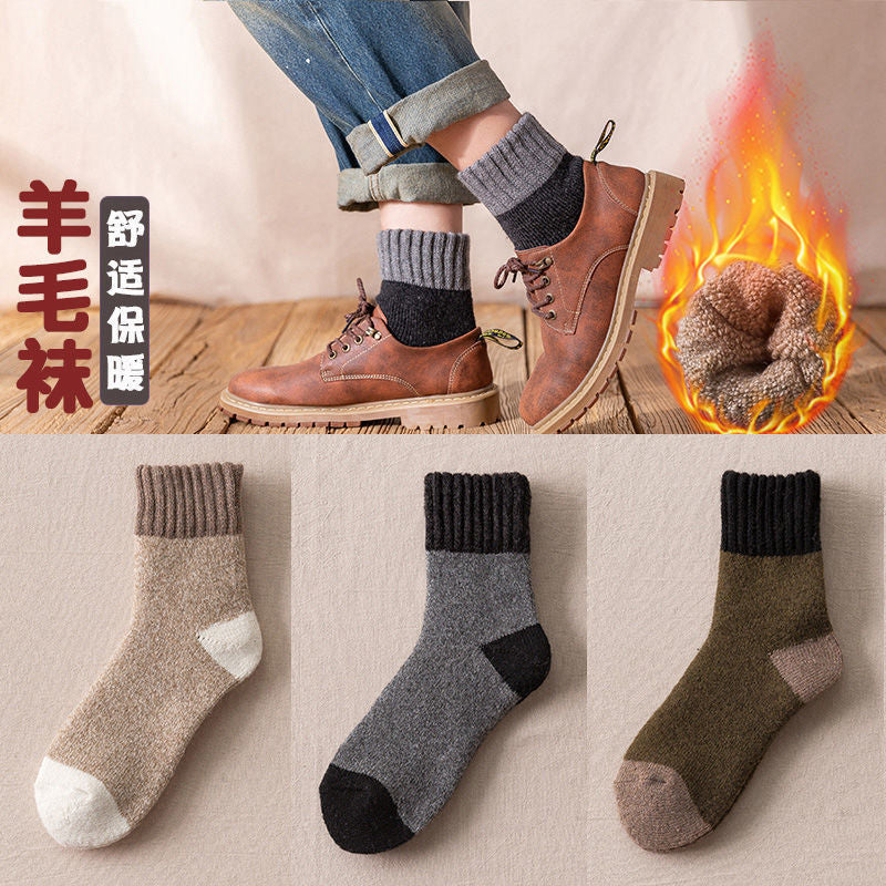 Men's winter plus velvet cotton men's wool stockings tube cotton socks