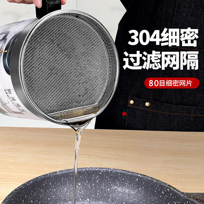 Kitchen filter oil residue storage tank Household frying filter mesh oil bottle with lid Oil filter artifact Stainless steel oil bottle