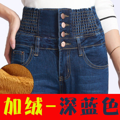 European and American oversized fleece jeans ladies winter high waist thickened pencil trousers