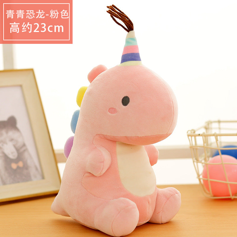 Dinosaur plush toy doll pillow sleeping cute bed soft doll doll birthday gift for girls