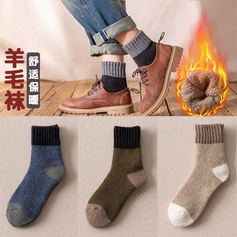 Men's winter plus velvet cotton men's wool stockings tube cotton socks