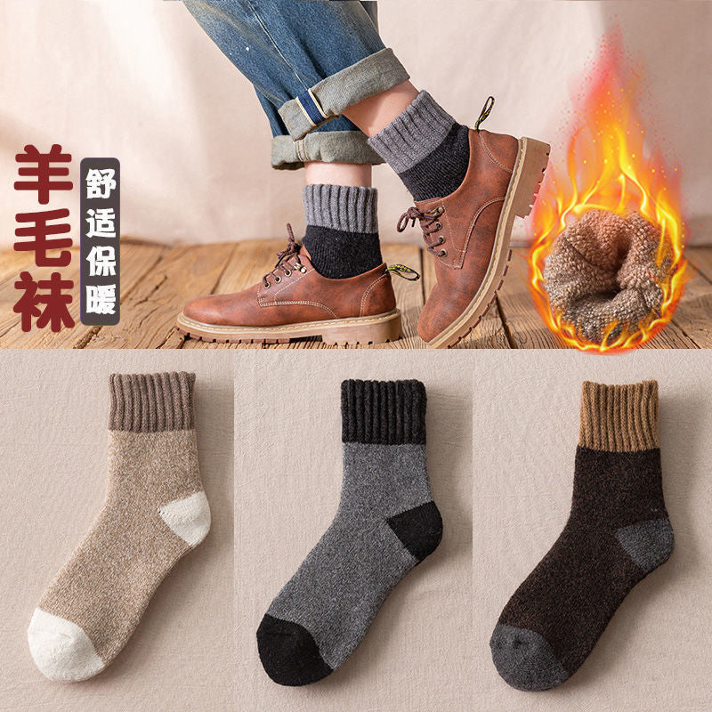 Men's winter plus velvet cotton men's wool stockings tube cotton socks