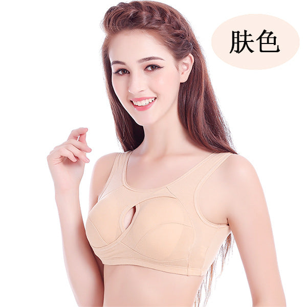 Non-wire sports underwear shockproof women's breathable bra fitness yoga vest cotton fabric sleep bra