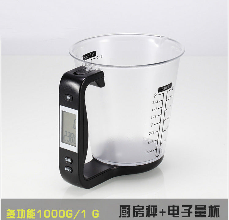 Kitchen scale electronic measuring cup baking scale 1KG600ML liquid measuring cup kitchen electronic scale milk scale